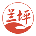 掌上兰坪APP下载_掌上兰坪官方版下载 v3.0.5最新版