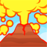 火山爆发