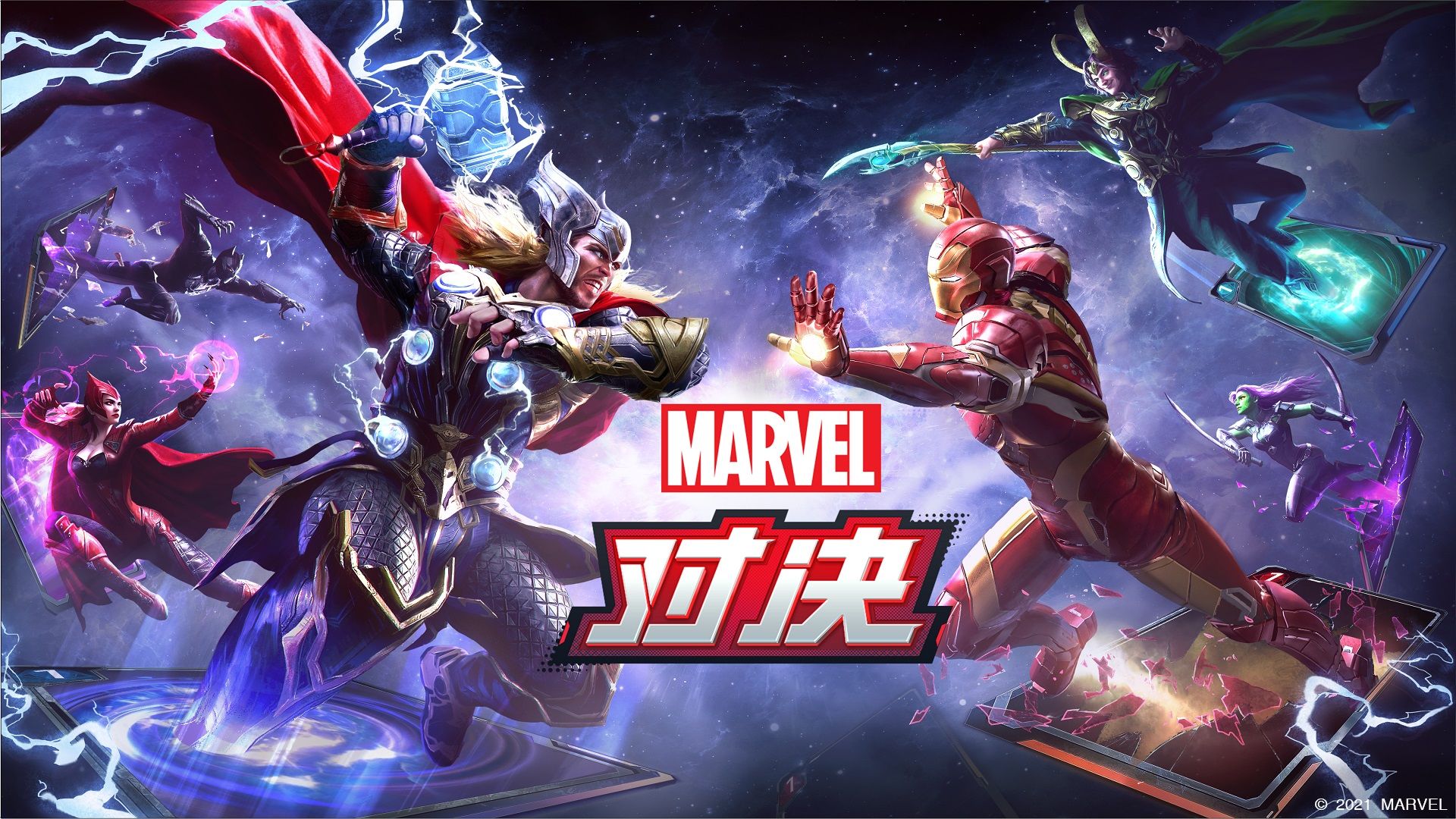 漫威正版CCG手游《漫威对决》今日预约开启,首测定档七月! 漫威正版CCG手游《漫威对决》今日预约开启,首测定档七月!
