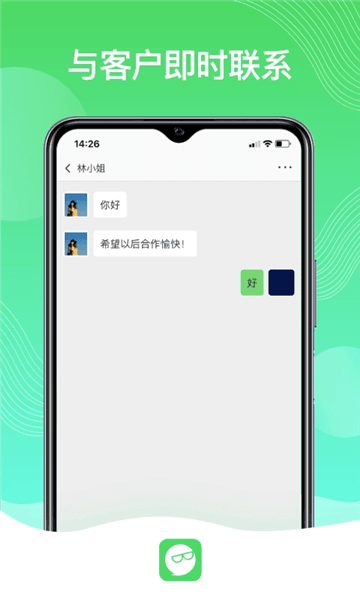旺旺星球app官方宣传图