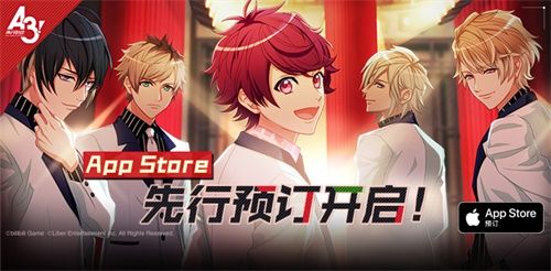 A3!满开剧团2