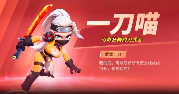 职业介绍配图2