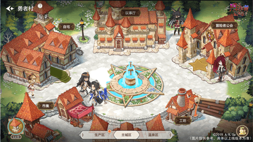 盾之勇者成名录:浪潮介绍图1