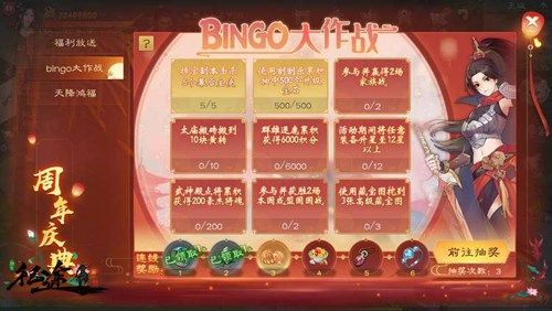 真实国战狂欢降临!《绿色征途》手游携千万豪礼共庆征途15周年盛典! 真实国战狂欢降临!《绿色征途》手游携千万豪礼共庆征途15周年盛典!