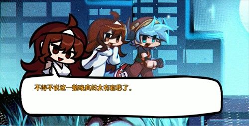 怎么玩配图2