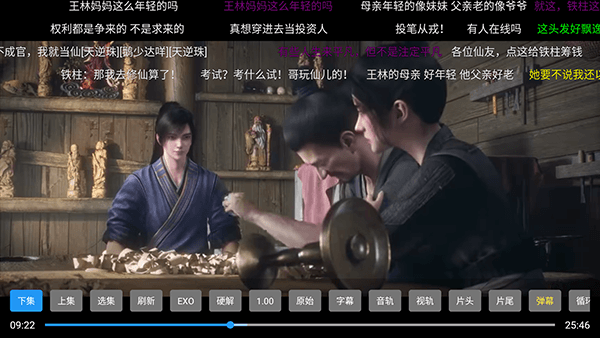如何使用配图3