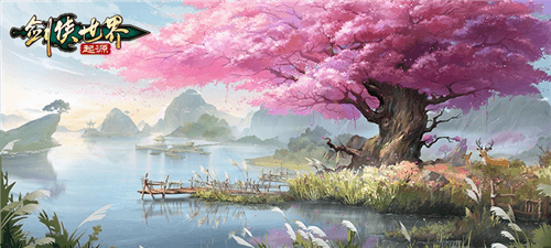 剑侠世界:起源8