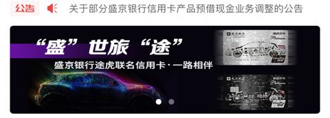 刷新生活app闪退