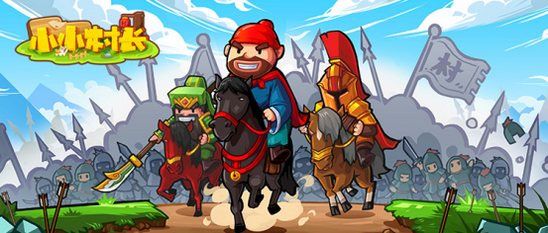 游戏攻略配图1