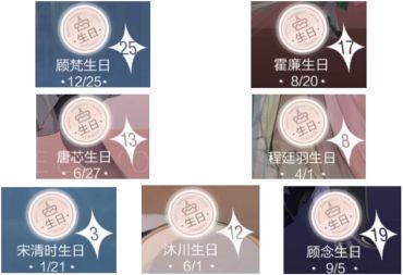 绝对演绎8