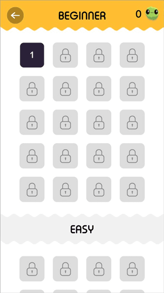 游戏攻略配图2
