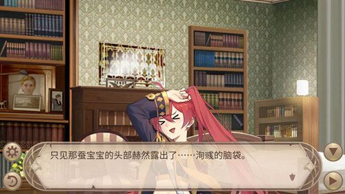姬魔恋战纪