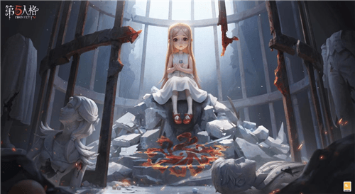 第五人格1