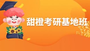 职小新app