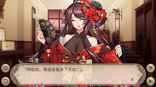 《姬魔恋战纪》圣诞节的伪装! 《姬魔恋战纪》圣诞节的伪装!