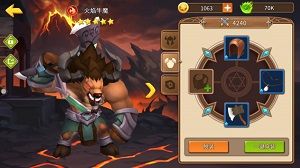 魔法学徒的一天