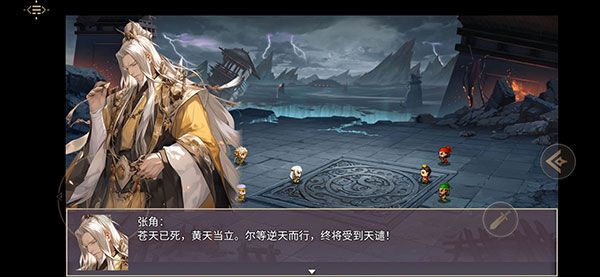 新手攻略配图1