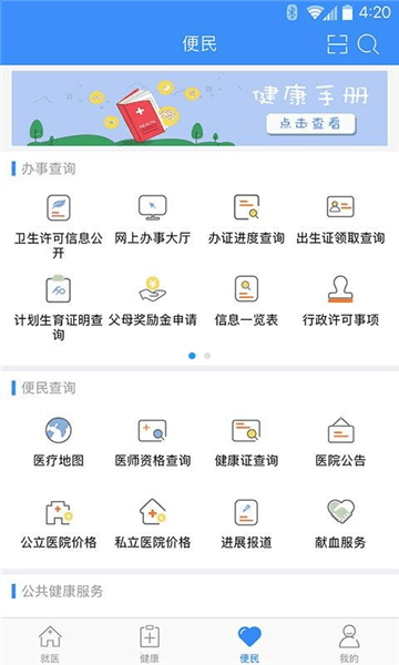 配图1