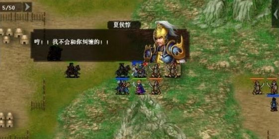 核心道具配图1