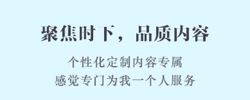 数字德州app软件特色