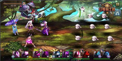 幻姬骑士团:羊群来袭