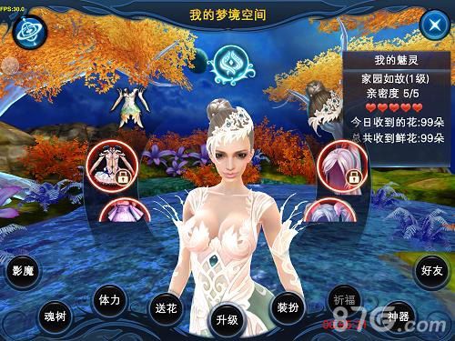 神魔大陆资料片女神降临20日开启2