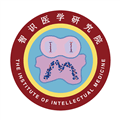 智识医学安卓版