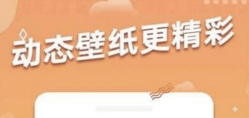 多乐图图2