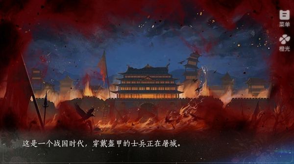 持证捉鬼实录游戏攻略配图1