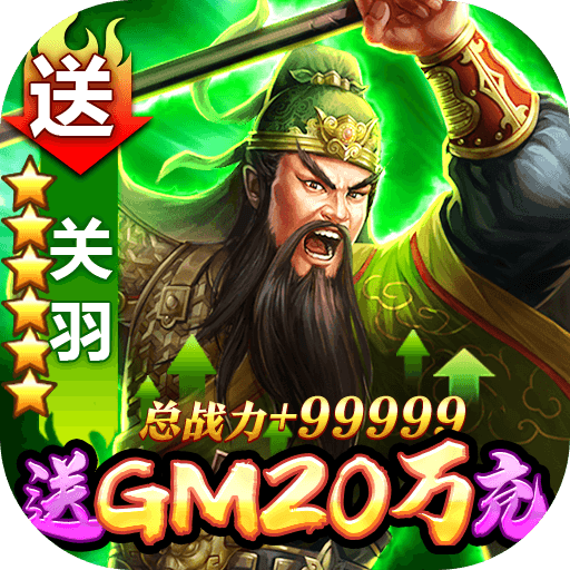 天子令