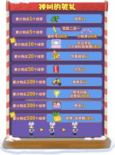 推理学院4