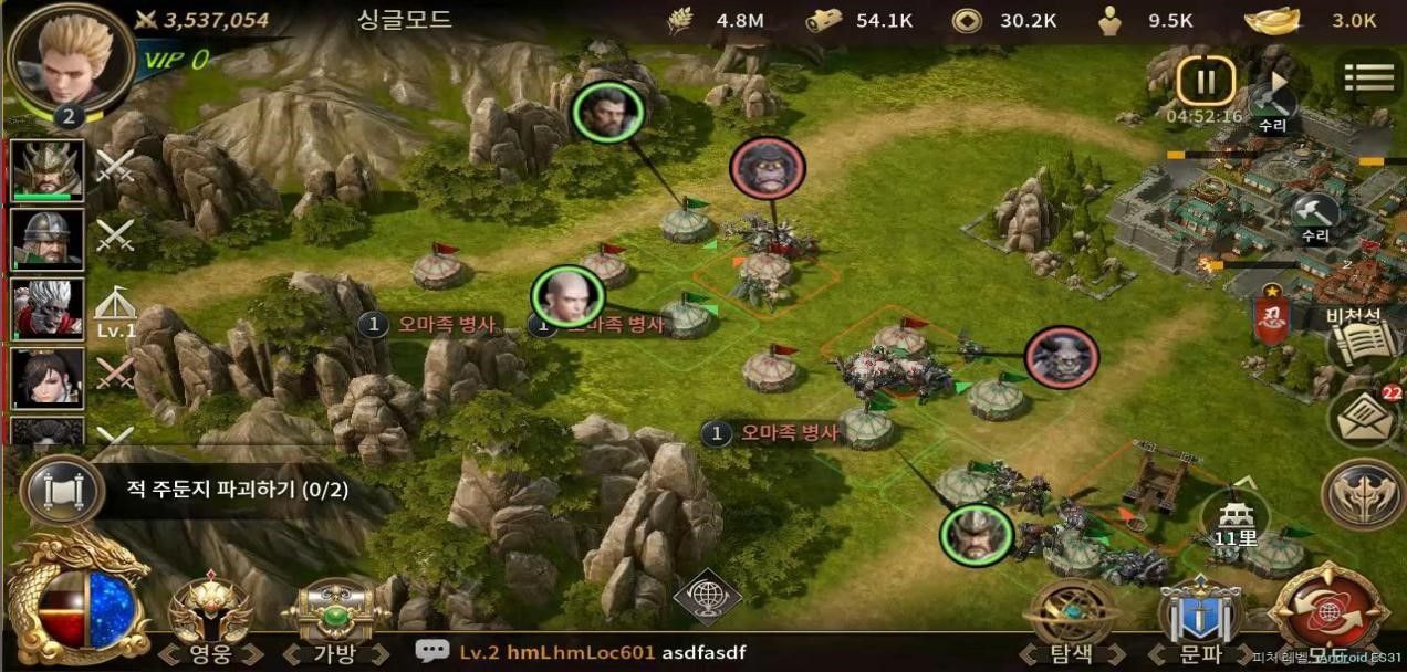 CJ娱美德将曝神秘大作,另有2款《传奇》手游预明年上线 CJ娱美德将曝神秘大作,另有2款《传奇》手游预明年上线