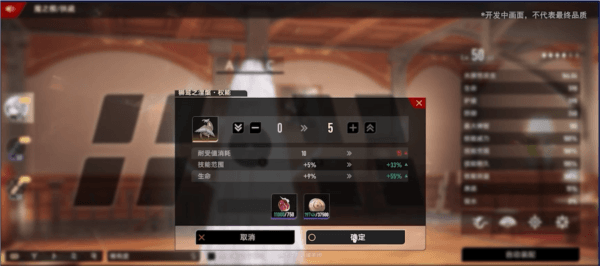 二重螺旋2