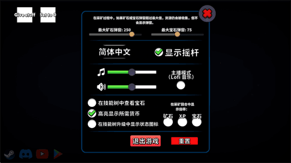 怎么设置中文配图3