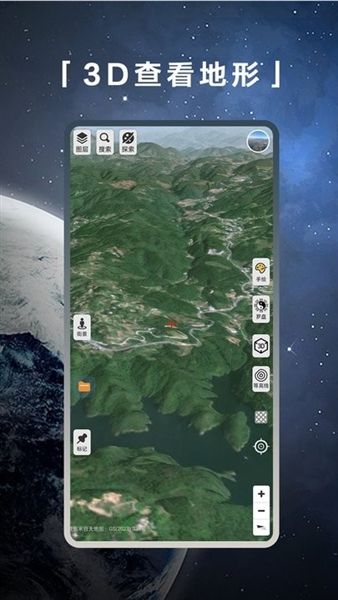 方圆地图官方版APP宣传图