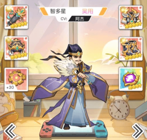小浣熊百将传游戏截图
