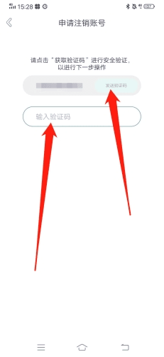 小芝士app23