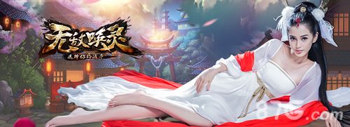 Angelababy代言造型图2