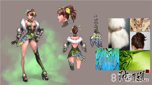 独行道高清场景人设曝光3