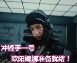使命召唤新闻配图5
