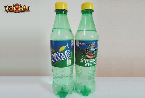 权力与荣耀宣传图2