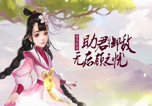捉妖记4
