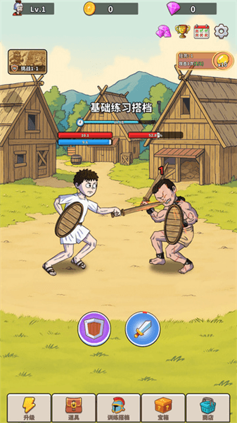 探险家之旅抖音小游戏宣传图