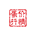 蛋价行情app下载_蛋价行情官方版下载 v1.4.1安卓版