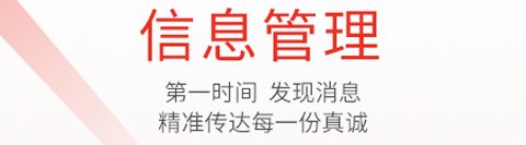 色拉新零售app软件特色
