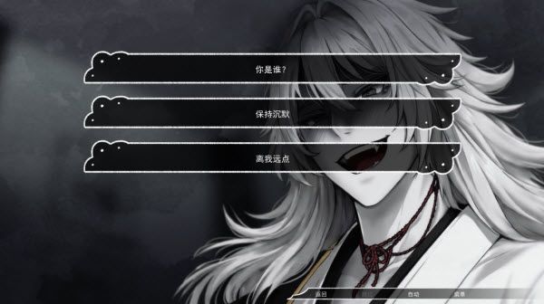 新手教程配图3