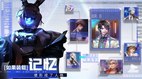破茧入梦 《修普诺斯》梦蝶测试正式启动 破茧入梦 《修普诺斯》梦蝶测试正式启动