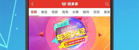 小麦有礼app软件特色1