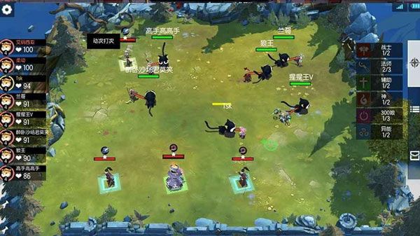 如何锁定小兵配图2