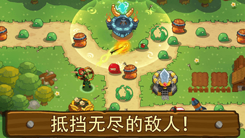 游戏特色配图1